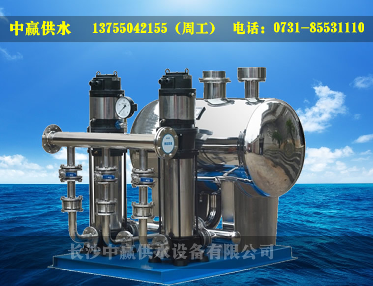 AKKG系列接力型高層建筑專用給水設備節(jié)能好助手 AKKG系列接力型高層建筑專用給水設備節(jié)能好助手